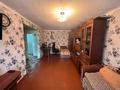 1-бөлмелі пәтер · 31.7 м² · 1/5 қабат, 408 квартал 15, бағасы: 11.5 млн ₸ в Семее — фото 13