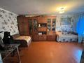1-бөлмелі пәтер · 31.7 м² · 1/5 қабат, 408 квартал 15, бағасы: 11.5 млн ₸ в Семее — фото 5