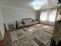 Отдельный дом · 4 комнаты · 120 м² · 10 сот., Тамды Аулие 76 — Угол Маяковского (Айтеке Би) за 20 млн ₸ в Каратау — фото 27