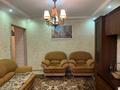 2-бөлмелі пәтер · 51.8 м² · 4/5 қабат, мкр Михайловка , Крылова, бағасы: 21 млн ₸ в Караганде, Казыбек би р-н