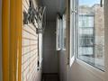 2-бөлмелі пәтер · 51.8 м² · 4/5 қабат, мкр Михайловка , Крылова, бағасы: 21 млн ₸ в Караганде, Казыбек би р-н — фото 10
