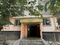2-комнатная квартира · 46 м² · 3/5 этаж, Акбулак 17 — Женис парк за 15.5 млн ₸ в Таразе — фото 16