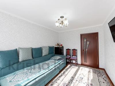 3-комнатная квартира · 63 м² · 4/5 этаж, Петрова 9 за 23 млн ₸ в Астане, Алматы р-н