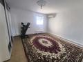 Часть дома · 3 комнаты · 100 м² · 10 сот., мкр Бирлик, Западно Казахстанская 31/2 за 9 млн ₸ в Атырау, мкр	Бирлик — фото 2
