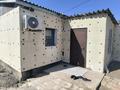 Часть дома · 3 комнаты · 100 м² · 10 сот., мкр Бирлик, Западно Казахстанская 31/2 за 9 млн ₸ в Атырау, мкр	Бирлик — фото 6