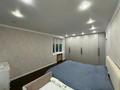 3-комнатная квартира · 72.1 м² · 1/4 этаж, Ади Шарипова 76 за 66.5 млн 〒 в Алматы, Алмалинский р-н — фото 9
