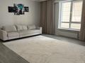3-комнатная квартира · 100 м² · 1/14 этаж, Кабанбай батыра 9/5 за 76 млн ₸ в Астане, Нура р-н