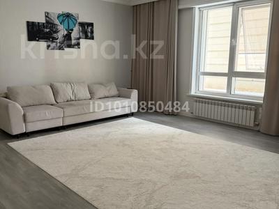 3-комнатная квартира · 100 м² · 1/14 этаж, Кабанбай батыра 9/5 за 76 млн ₸ в Астане, Нура р-н