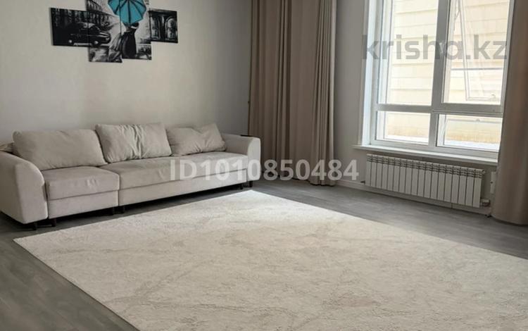 3-комнатная квартира · 100 м² · 1/14 этаж, Кабанбай батыра 9/5 за 76 млн ₸ в Астане, Нура р-н — фото 2