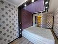 2-комнатная квартира · 44 м² · 2/5 этаж, Уалиханова — 11 микрорайон за 170 000 ₸ в Шымкенте, Енбекшинский р-н — фото 8