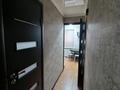 2-комнатная квартира · 44 м² · 2/5 этаж, Уалиханова — 11 микрорайон за 170 000 ₸ в Шымкенте, Енбекшинский р-н — фото 16
