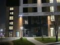 Свободное назначение · 85 м² за 38.8 млн ₸ в Алматы — фото 5