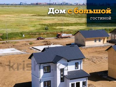 Отдельный дом · 5 комнат · 154 м² · 10 сот., мкр Уркер 7 за 84.7 млн 〒 в Астане, Нура р-н