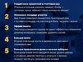 Отдельный дом · 5 комнат · 154 м² · 10 сот., мкр Уркер 7 за 84.7 млн ₸ в Астане, Нура р-н — фото 15