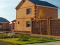 Отдельный дом · 5 комнат · 154 м² · 10 сот., мкр Уркер 7 за 84.7 млн ₸ в Астане, Нура р-н — фото 30
