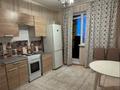1-бөлмелі пәтер · 43 м² · 14/16 қабат, Жубанова 10А, бағасы: 20.6 млн ₸ в Астане, р-н Байконур — фото 2