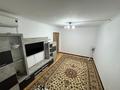 2-комнатная квартира · 50 м² · 1/5 этаж, Сатпаева 16 за 20 млн ₸ в Атырау — фото 5