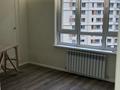 2-бөлмелі пәтер · 51 м² · 9 қабат, Жандосова 94/28 29а, бағасы: 44 млн ₸ в Алматы, Бостандыкский р-н — фото 6