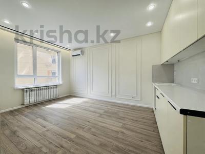 2-комнатная квартира · 51 м² · 9/18 этаж, Жандосова 94/28 за 42.5 млн ₸ в Алматы, Бостандыкский р-н
