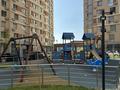 2-комнатная квартира · 51 м² · 9/18 этаж, Жандосова 94/28 за 42.5 млн ₸ в Алматы, Бостандыкский р-н — фото 22