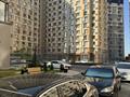 2-комнатная квартира · 51 м² · 9/18 этаж, Жандосова 94/28 за 42.5 млн ₸ в Алматы, Бостандыкский р-н — фото 24