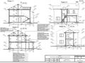 Отдельный дом • 5 комнат • 140 м² • 11 сот., Мкр Уркер за 60 млн 〒 в Астане, Нура р-н — фото 4