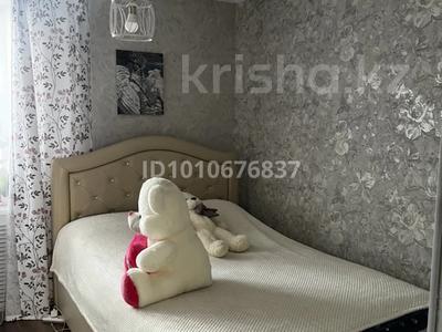 Часть дома · 5 комнат · 100 м² · 15 сот., Кокжелек 8 за 80 млн ₸ в Астане, Сарайшык р-н