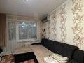 2-бөлмелі пәтер · 52 м² · 3/5 қабат, Алтынсарина, бағасы: 18.5 млн ₸ в Петропавловске — фото 2