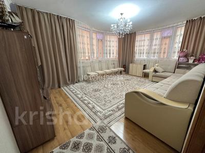 3-бөлмелі пәтер · 98.3 м² · 9/10 қабат, мкр. Алтын орда, Пр.Алии Молдагуловой 58/6 — Напротив обл.ГАИ, кулагер Емшан, бағасы: ~ 32.7 млн ₸ в Актобе