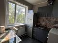 2-бөлмелі пәтер, 44 м², 5/5 қабат, мкр Новый Город 61 — Назарбаева, бағасы: 16.5 млн 〒 в Караганде, Казыбек би р-н — фото 9