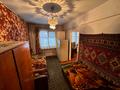 2-комнатная квартира · 45 м² · 1/5 этаж, Сагадата Нурмагамбетова 45 за ~ 14 млн ₸ в Усть-Каменогорске — фото 8