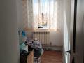 Отдельный дом · 3 комнаты · 60 м² · 11.25 сот., Магжан Жумабаева 52 за 24 млн ₸ в Караоткеле — фото 6