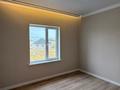 Отдельный дом · 7 комнат · 200 м² · 4 сот., мкр Нуршуак, Наруан — Нуруан туймекент за 75 млн ₸ в Шымкенте, Абайский р-н — фото 12