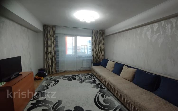 2-бөлмелі пәтер · 62.9 м² · 5/9 қабат, Илияса Есенберлина 2/2, бағасы: 25.5 млн ₸ в Усть-Каменогорске — фото 15