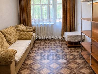 2-комнатная квартира · 48 м² · 1/5 этаж, Ивана Ларина 8 за 130 000 ₸ в Уральске
