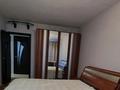 2-бөлмелі пәтер · 48 м² · 1/5 қабат, Ивана Ларина 8, бағасы: 130 000 ₸ в Уральске — фото 6