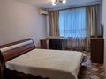 2-бөлмелі пәтер · 48 м² · 1/5 қабат, Ивана Ларина 8, бағасы: 130 000 ₸ в Уральске — фото 8