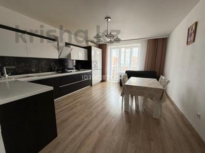 Продажа квартир в Костанайской обл.: 3-комнатная квартира · 107 м² · 9/9 этаж, Алтынсарина 34 — Угол Фролова за 54 млн 〒 3-комнатная квартира · 107 м² · 9/9 этаж, Алтынсарина 34 — Угол Фролова за 54 млн 〒 в Костанае