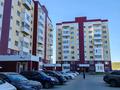 2-комнатная квартира · 63 м² · 3/9 этаж, проспект Аль-Фараби 46 за 25 млн ₸ в Усть-Каменогорске — фото 6
