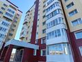 2-комнатная квартира · 63 м² · 3/9 этаж, проспект Аль-Фараби 46 за 25 млн ₸ в Усть-Каменогорске — фото 8