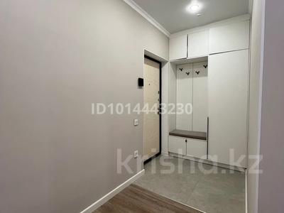 2-комнатная квартира · 55 м² · 9/18 этаж, Утепова 31 за ~ 50 млн ₸ в Алматы, Бостандыкский р-н