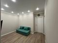 2-комнатная квартира · 55 м² · 9/18 этаж, Утепова 31 за ~ 50 млн ₸ в Алматы, Бостандыкский р-н — фото 7