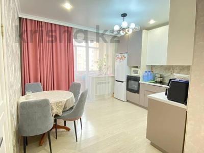 2-комнатная квартира · 55.8 м² · 5/9 этаж, Жумекен Нажимеденов 21/1 за 35.5 млн ₸ в Астане, Алматы р-н