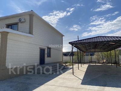 Жеке үй · 8 бөлме · 308 м² · 9 жүзд., 246 14 — 8-й участок, Камысколь, бағасы: 70 млн ₸ в Кульсары