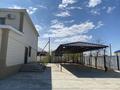 Жеке үй · 8 бөлме · 308 м² · 9 сот., 246 14 — 8-й участок, Камысколь, бағасы: 70 млн 〒 в Кульсары — фото 5