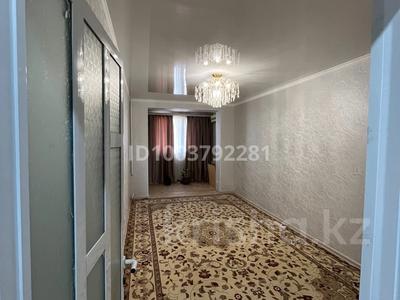 3-бөлмелі пәтер · 74 м² · 1/5 қабат, 7-й мкр 2, бағасы: 30 млн ₸ в Актау