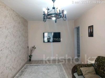 3-бөлмелі пәтер · 69 м² · 5/5 қабат, мкр 4, Мкр. 4 6 — Рядом супермаркет Алтындар, бағасы: 27 млн ₸ в Уральске