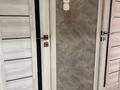 3-комнатная квартира · 69 м² · 5/5 этаж, мкр 4 6 — Рядом супермаркет Алтындар за 27 млн ₸ в Уральске — фото 4