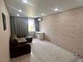 3-комнатная квартира · 69 м² · 5/5 этаж, мкр 4 6 — Рядом супермаркет Алтындар за 27 млн ₸ в Уральске — фото 5