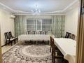 3-бөлмелі пәтер · 130 м² · 1/5 қабат, мкр. Алтын орда, Амирова — Областной музей, бағасы: 42 млн ₸ в Актобе — фото 2
